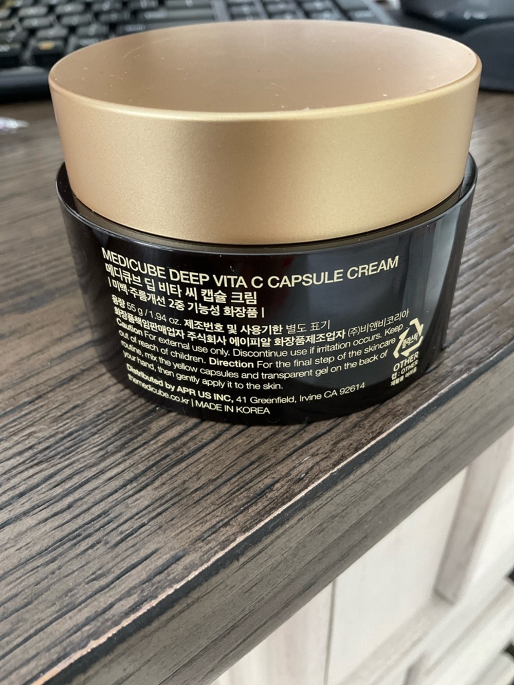 Medicube Deep Vita C Capsule Cream - Picture 2 of 4